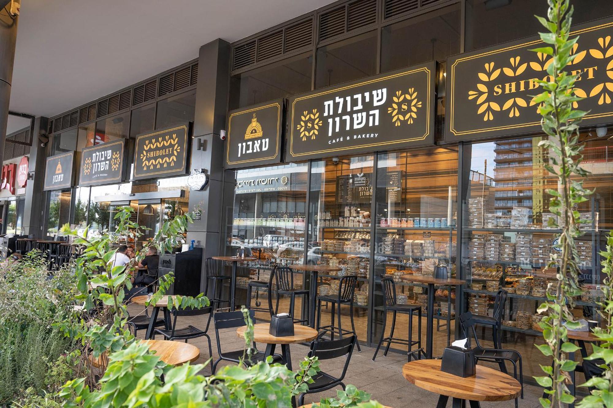 Hi-Yam Seaview Apartments & Suites - יש ממ"ד Bat Yam Ngoại thất bức ảnh